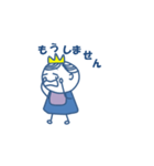 赤ちゃん王子様（個別スタンプ：35）