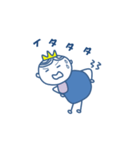 赤ちゃん王子様（個別スタンプ：39）