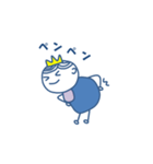 赤ちゃん王子様（個別スタンプ：40）