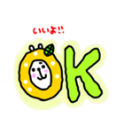 ゆずうさぎ（個別スタンプ：9）