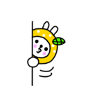 ゆずうさぎ（個別スタンプ：14）