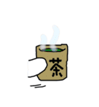 ゆずうさぎ（個別スタンプ：17）