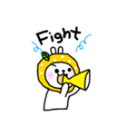 ゆずうさぎ（個別スタンプ：20）