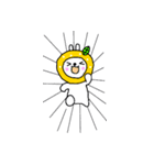 ゆずうさぎ（個別スタンプ：33）
