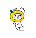 ゆずうさぎ（個別スタンプ：36）