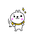 ゆずうさぎ（個別スタンプ：37）