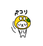 ゆずうさぎ（個別スタンプ：38）