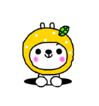 ゆずうさぎ（個別スタンプ：40）