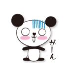 みかりんっのパンダ♪（個別スタンプ：5）