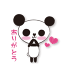 みかりんっのパンダ♪（個別スタンプ：6）