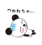 みかりんっのパンダ♪（個別スタンプ：10）