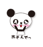 みかりんっのパンダ♪（個別スタンプ：11）