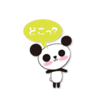みかりんっのパンダ♪（個別スタンプ：17）