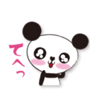 みかりんっのパンダ♪（個別スタンプ：18）