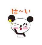 みかりんっのパンダ♪（個別スタンプ：25）