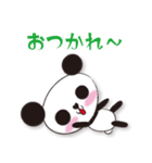 みかりんっのパンダ♪（個別スタンプ：29）