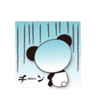 みかりんっのパンダ♪（個別スタンプ：31）