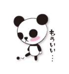 みかりんっのパンダ♪（個別スタンプ：34）