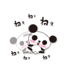 みかりんっのパンダ♪（個別スタンプ：36）