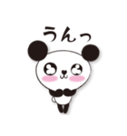 みかりんっのパンダ♪（個別スタンプ：37）
