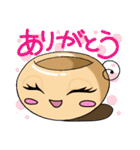 こっぷん’ずわーるど（個別スタンプ：3）