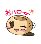 こっぷん’ずわーるど（個別スタンプ：7）