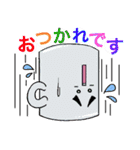 こっぷん’ずわーるど（個別スタンプ：39）