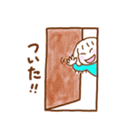 忙しいお母さんのスタンプ（個別スタンプ：11）