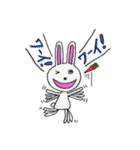 ウサギのぴょんこりーな(手描き)（個別スタンプ：8）