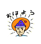 シュナイダーおじさん（個別スタンプ：5）