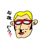 シュナイダーおじさん（個別スタンプ：7）