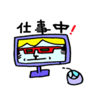 シュナイダーおじさん（個別スタンプ：14）