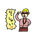 シュナイダーおじさん（個別スタンプ：25）