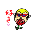 シュナイダーおじさん（個別スタンプ：28）