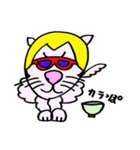 シュナイダーおじさん（個別スタンプ：34）