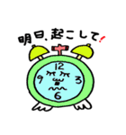 可笑しなオヤジおばけ (2)（個別スタンプ：6）