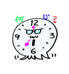 可笑しなオヤジおばけ (2)（個別スタンプ：15）