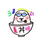 可笑しなオヤジおばけ (2)（個別スタンプ：35）