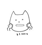 のうてんきにいきましょうスタンプ（個別スタンプ：6）