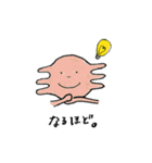 のうてんきにいきましょうスタンプ（個別スタンプ：9）