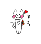 のうてんきにいきましょうスタンプ（個別スタンプ：20）