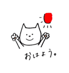 のうてんきにいきましょうスタンプ（個別スタンプ：31）