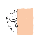 のうてんきにいきましょうスタンプ（個別スタンプ：36）