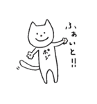 のうてんきにいきましょうスタンプ（個別スタンプ：38）