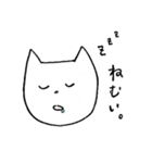 のうてんきにいきましょうスタンプ（個別スタンプ：40）