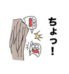 でんたろうスタンプ (デンタルスタンプ2)（個別スタンプ：2）