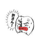 でんたろうスタンプ (デンタルスタンプ2)（個別スタンプ：7）