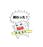でんたろうスタンプ (デンタルスタンプ2)（個別スタンプ：8）