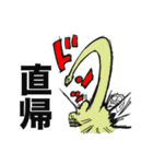 でんたろうスタンプ (デンタルスタンプ2)（個別スタンプ：16）