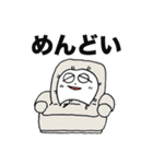 でんたろうスタンプ (デンタルスタンプ2)（個別スタンプ：20）
